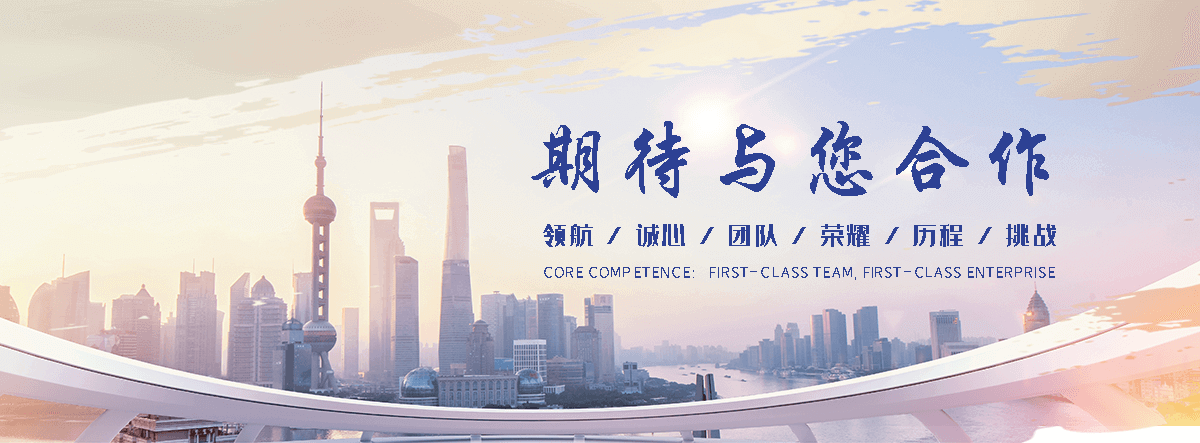 阿拉尔无尘车间回收,无菌车间整厂打包回收